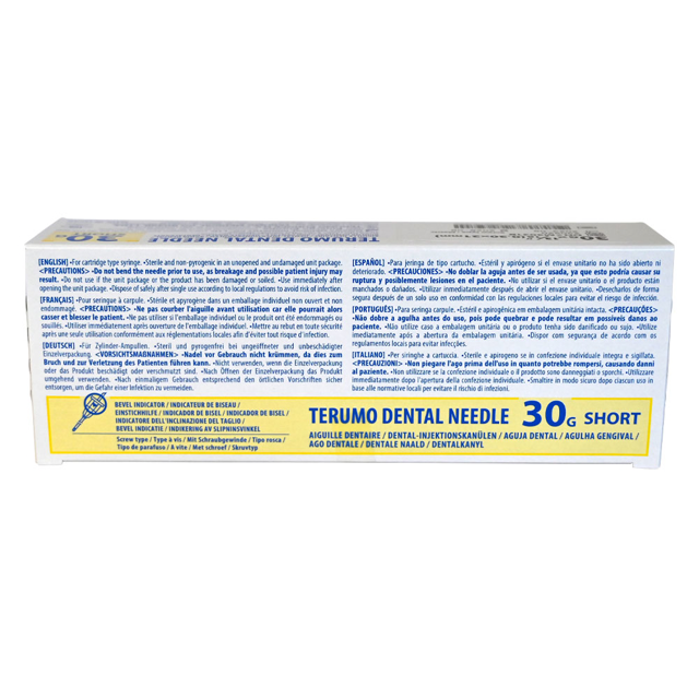 Terumo kanyler 30G short 21mm(M3021B)100s