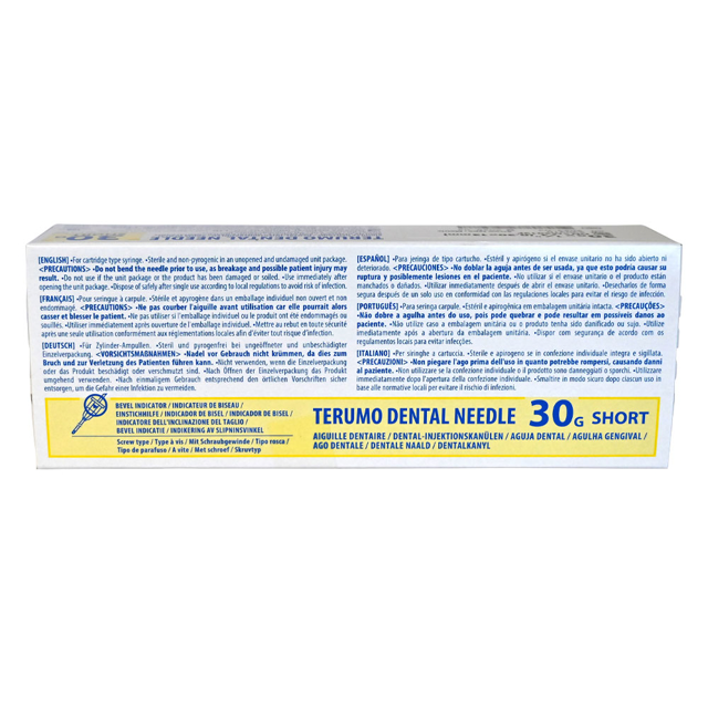 Terumo kanyler 30G short 13mm(M3013F)100s